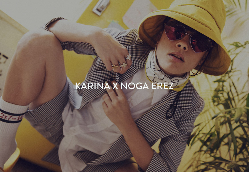 KARINA X NOGA EREZ